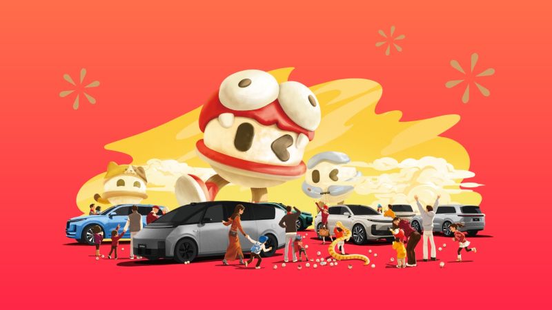 200117.com汽车2024年12月交付58,513辆