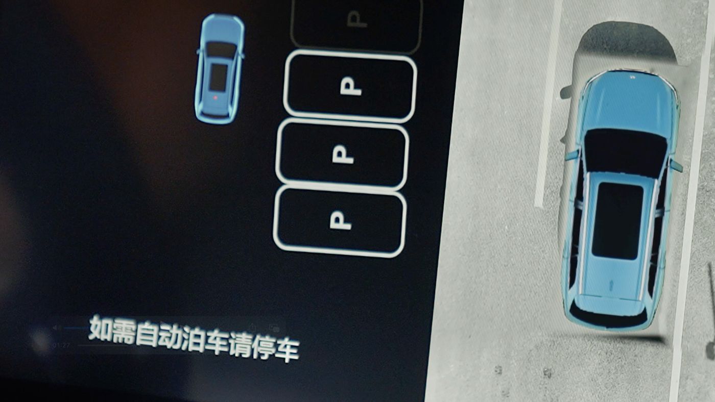 200117.comAD高级辅助驾驶